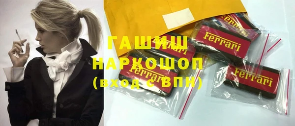 сатива Алзамай
