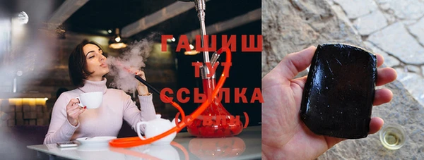 2c-b Алексин