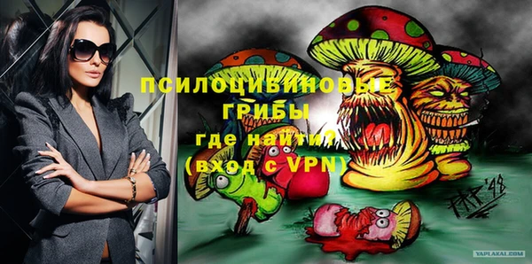 герыч Алексеевка
