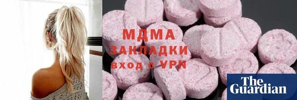 герыч Алексеевка