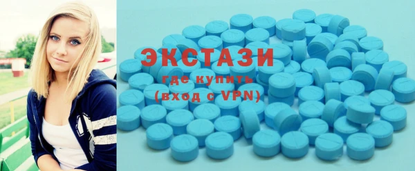 сатива Алзамай