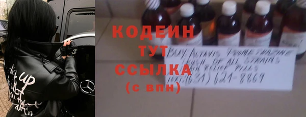 2c-b Алексин