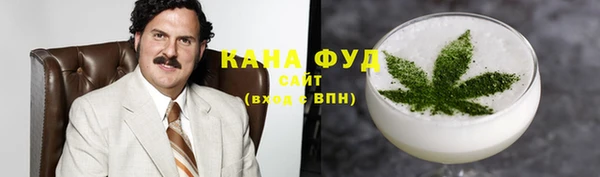 сатива Алзамай