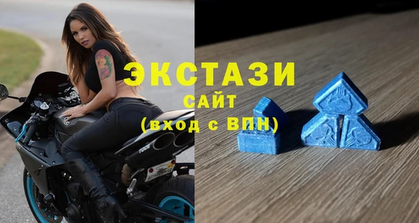 сатива Алзамай