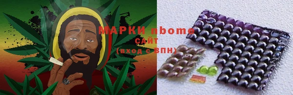 2c-b Алексин