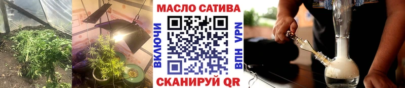 наркотики  Гаврилов Посад  ТГК Wax 